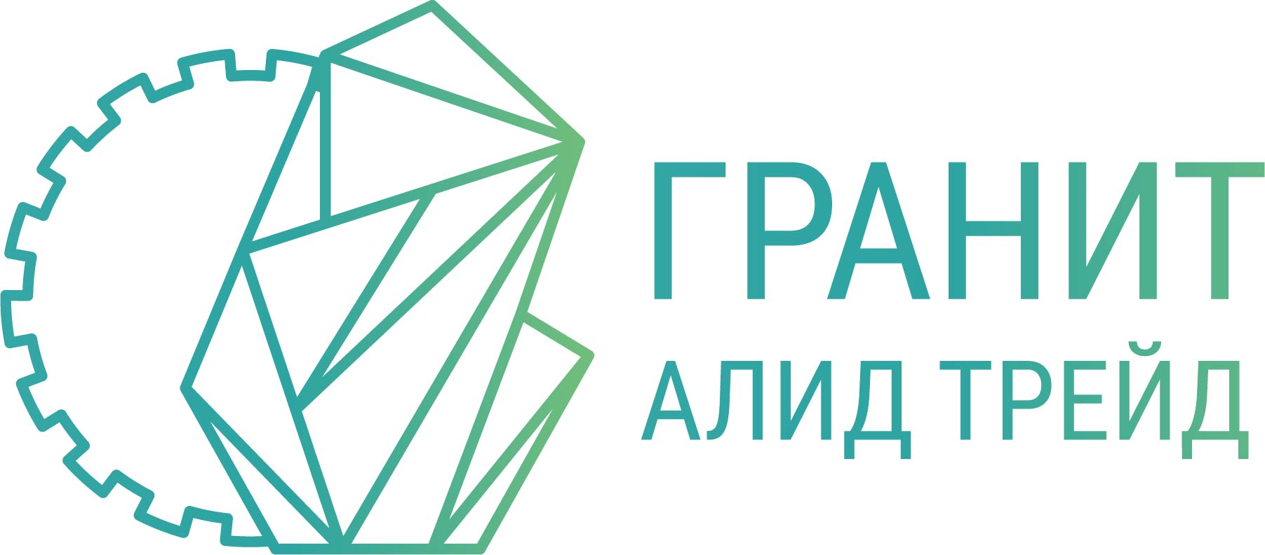 ТОРГОВО-ПРОИЗВОДСТВЕННАЯ КОМПАНИЯ АЛИД ГРАНИТ ТРЕЙД Логотип(logo)